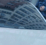 Новосибирец с 71 штрафом за нарушение ПДД погасил долг после ареста авто - КП-Новосибирск