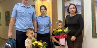 Держим тыл: сотрудники УФССП по Ямало-Ненецкому автономному округу собрали детей коллег в школу - УФССП