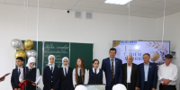 Компьютерный класс в подарок получила Ленинаульская СОШ №1 от АО «Черномортранснефть» - Казбековский район