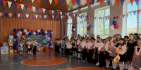 img - Администрация Крымского района