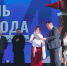 Арзамас отметил свой день рождения! - Город Арзамас