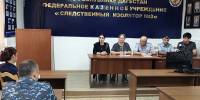В СИЗО-3 в Хасавюрте обсудили организацию выборов - Дагестанская правда