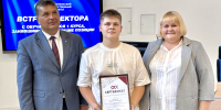 Пятеро студентов СевГУ получили именные стипендии ОСК - СевГУ