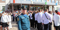 Безопасность в День знаний - МЧС Псковской области