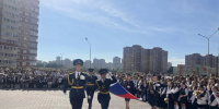 В Тульской области открылись профильные кадетские классы СК РФ - ИА Тульская пресса.Ru