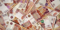 Самые популярные новости ChitaMedia  1 сентября - ChitaMedia