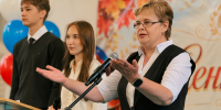 Новости Черинфо - CherInfo.Ru
