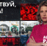 Каким будет новый учебный год для первоклассников Ленобласти - ЛенТВ24