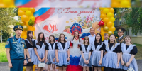 Безопасность с первого звонка - МЧС Ставропольского края