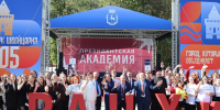 Линейка для студентов НИУ Президентской академии прошла в парке «Швейцария» - Нижегородская правда