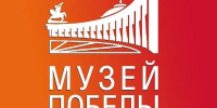 Без срока давности - Городской округ