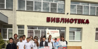 "Трагедия Беслана в наших сердцах" - Суражская районная библиотека