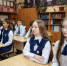 Первый в Башкирии «прокурорский» класс открыли в школе Стерлитамака - ProUral.Info
