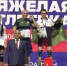 Спортсмены из Адыгеи завоевали три медали в финале XIII Летней спартакиады по тяжёлой атлетике - Советская Адыгея