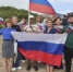 День Государственного флага Российской Федерации - Гостехнадзор
