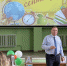В школе №42 города Мурманска дали старт новому учебному году! - Управление по реализации антикоррупционной политики