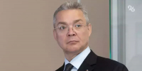 Губернатор поблагодарил ФСБ за предотвращение теракта у прокуратуры Пятигорска - ИА Победа 26