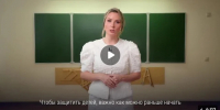 Костромские родители и учителя изучат видеоуроки по кибербезопасности от детского омбудсмена - Комсомольская Правда