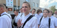 Студенты Приборостроительного колледжа в Тамбовской области начали учебный год в обновлённых аудиториях - Национальные проекты