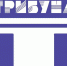 Уважаемый коллектив редакции газета «Трибуна»!. - Конышевский район