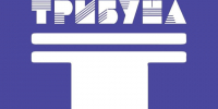 Уважаемый коллектив редакции газета «Трибуна»!. - Конышевский район