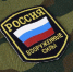 На «Госуслугах» доступно подтверждение статуса ветерана СВО - РТВ-Подмосковье