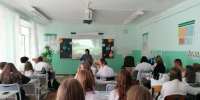 «Библиотечный старт в мир знаний» - ЦБС г. Белгорода