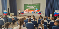 «Библиотечный старт в мир знаний» - ЦБС г. Белгорода