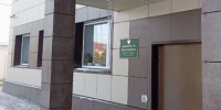 Прохоровская прокуратура поддержала обвинение в отношении местного жителя - Сетевое издание Прохоровские истоки
