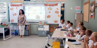 Сентябрьский урок от мудрых книг - ЦБС г. Белгорода