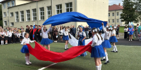 День знаний - Городской Совет депутатов