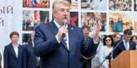 Андрей Кондратьев пригласил студентов Татарстана на выборы депутатов Госдумы РФ - ИА Татар-информ