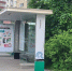 Зеленоград первым в Москве обновил все остановки - Газета Вести Матушкино