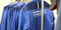 Фабрика процессов: что это такое и как она помогает улучшать работу предприятия - Центр поддержки предпринимательства