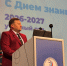 Врио руководителя Межрегионального управления Роспотребнадзора по Архангельской области и Ненецкому автономному округу А.В.Ильин поздравил студентов-медиков с Днем знаний - Роспотребнадзор