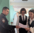 JPEG Файл - ГУ МВД Московской области