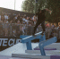 В Рязани завершился BRICS Skate Cup 2026: участие приняли 987 спортсменов из 27 стран - tvspb.ru - ТК Санкт-Петербург