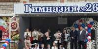 В Йошкар-Оле за парты сели почти 3 тыс. первоклассников - Газета Йошкар-Ола