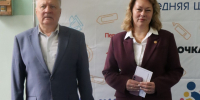 Сентябрь начинается с улыбок и волнения…. - Свечинский муниципальный округ