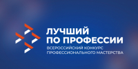 Увеличить - Комитет по труду и занятости населения