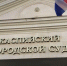 Житель Каспийска отсудил право на оформление земли под гаражом - РИА Дагестан
