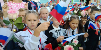 Общественная палата приняла участие в массовых патриотических мероприятиях в День знаний - Общественная палата