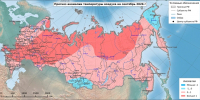 Гидрометцентр пообещал жителям Кирова аномально теплый сентябрь - ProGorod.Ru