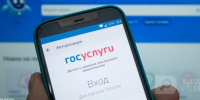 Вологда-поиск - Вологда-поиск