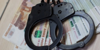 Пожилой белгородец перевел мошенникам полмиллиона рублей - Комсомольская Правда