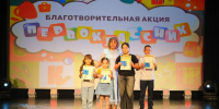 Глава Приволжского района приняла участие в акции «Первоклассник» - Приволжская газета