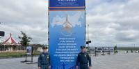 Развитие пожарной экспертизы - Ивановская академия ГПС МЧС России