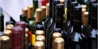 Изменения в лицензировании розничной продажи алкогольной продукции - МФЦ