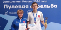 Новая спортивная победа Кронштадта - Кронштадтcкий район