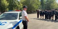 В Волгоградской области полицейские поздравили кадет с Днем знаний - Волга-Медиа